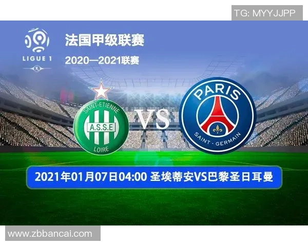 奥地利与芬兰对决时间安排及赛事前瞻分析