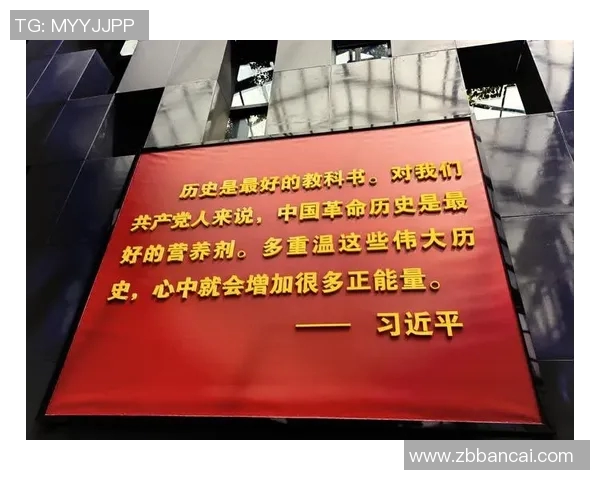 弗格的传奇人生与不朽成就探秘:从平凡到伟大的奋斗历程 弗格的传奇人生与不朽成就探秘:从平凡到伟大的奋斗历程