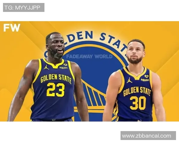 德雷蒙德格林的篮球智慧与领导力在勇士队中的重要性分析