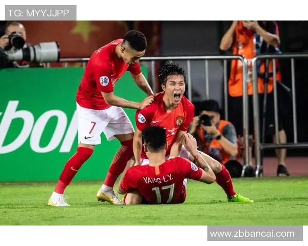 恒大与鲁能激战在即足彩分析与投注建议全攻略