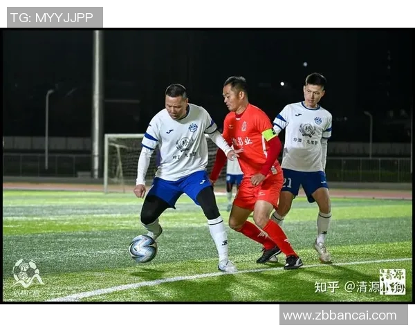 拉普拉塔与老男孩的精彩对决揭示足球战术与团队精神的较量