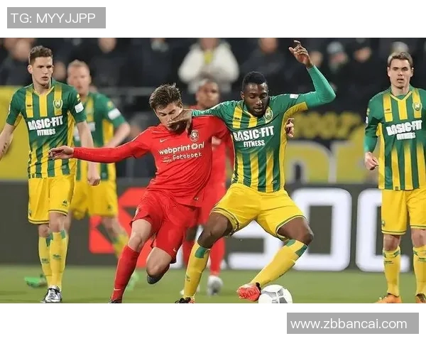 曼联与阿尔克马对决谁能在这场比赛中笑到最后