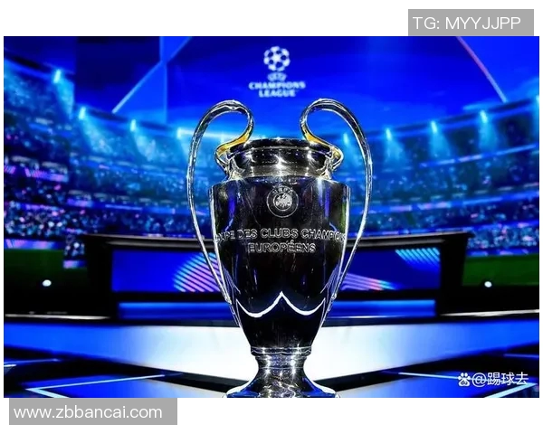 欧冠奖金分配新规出炉冠军将获得创纪录的12亿欧元奖励