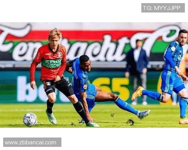 泽尼特迎战乌德勒支展现欧洲赛场的激情与实力对决