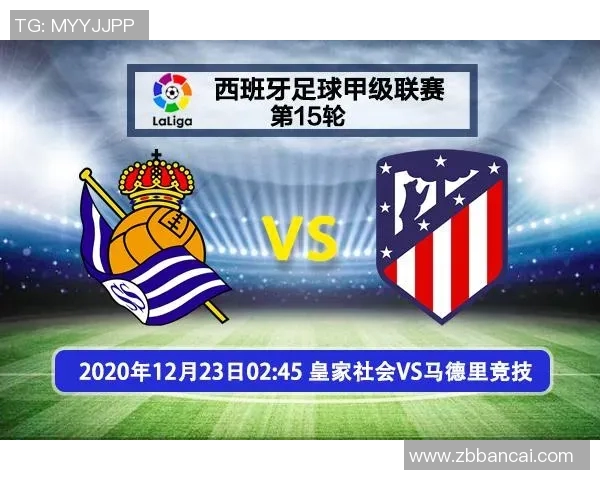 法国与秘鲁欧赔数据分析及赛事前瞻探讨