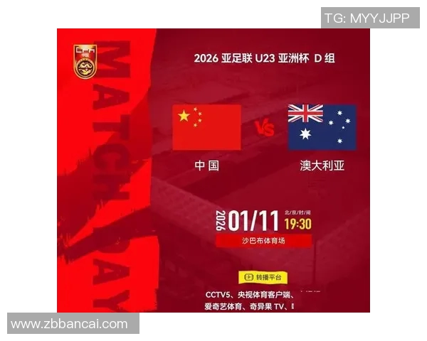 澳大利亚与英格兰的激烈对决揭示两国体育精神与文化的碰撞与交融