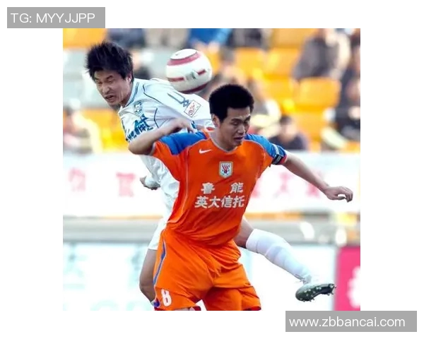 山东鲁能与天津泰达的精彩对决分析及赛前预测