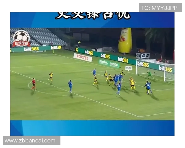 悉尼FC与墨尔本对决前瞻及比分预测分析全面解读