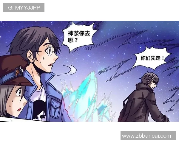 梅斯与沙勒罗瓦激战在即谁能在这场较量中笑到最后