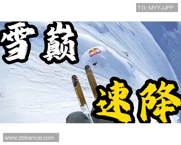 极限运动的魅力与挑战：深入了解北京极限运动队的灵活性与训练秘诀MBA