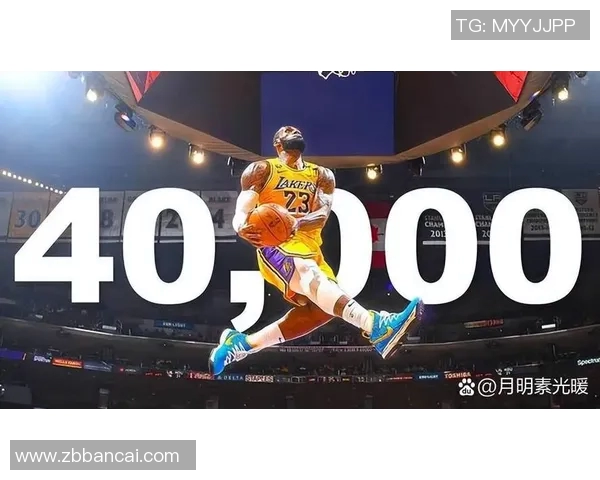 詹姆斯创历史新纪录成首位4万分1万板1万助的篮球传奇 詹姆斯创历史新纪录成首位4万分1万板1万助的篮球传奇