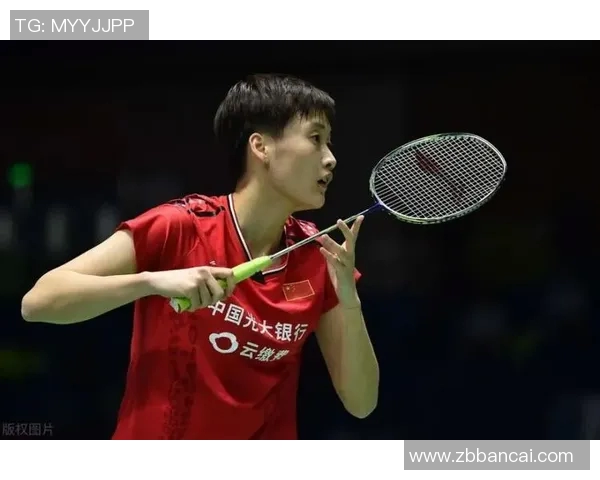 杭州羽毛球队战术解析：构建高效控制体系的策略与实践MBA