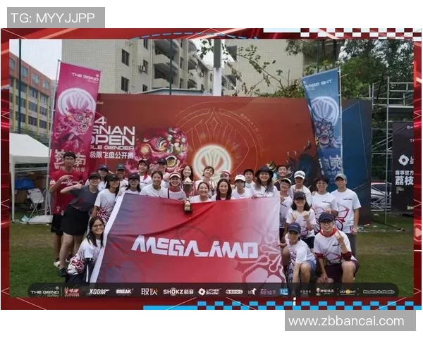 上海飞盘队防反战术创新探索与实践分析助力团队竞技水平提升 上海飞盘队防反战术创新探索与实践分析助力团队竞技水平提升