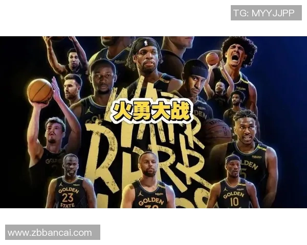 勇士与火箭激战正酣1月4日篮球盛宴即将上演