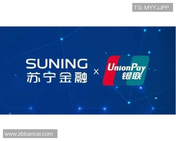 华夏与苏宁精彩对决直播全程回顾与赛后分析尽在此处 华夏与苏宁精彩对决直播全程回顾与赛后分析尽在此处