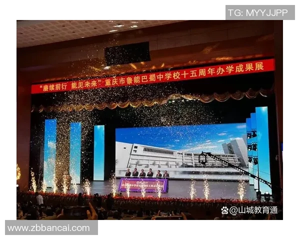 武汉排球队状态分析与未来展望:挑战与机遇并存的排球之路