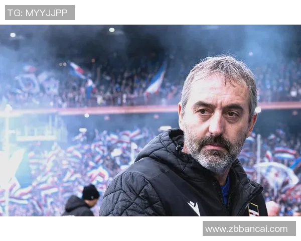 米兰对阵桑普多利亚精彩直播全程回顾与赛后分析