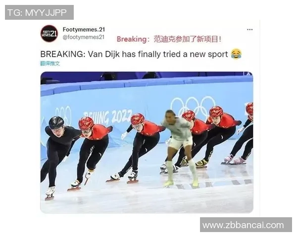 皮克与范迪克的巅峰对决谁能在防守之战中胜出