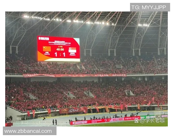 菲律宾与新加坡足球对决比分分析与预测展望