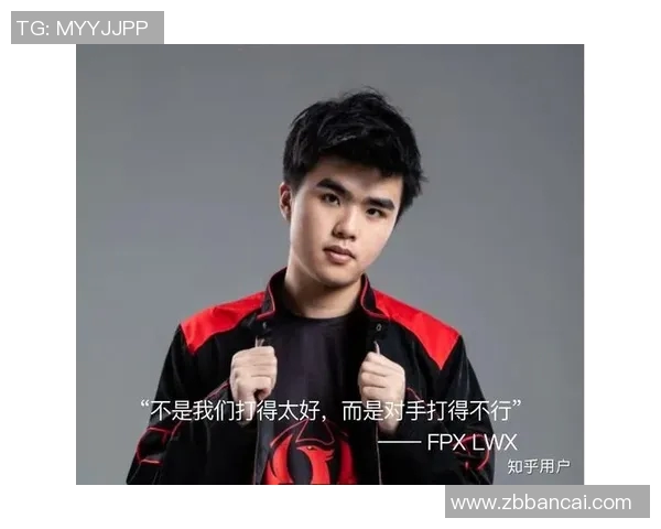 青年赛特别报道：FPX战队如何在转型中重塑辉煌与未来发展之路