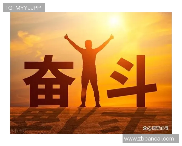 钟诚：从平凡到卓越的奋斗历程与人生智慧分享