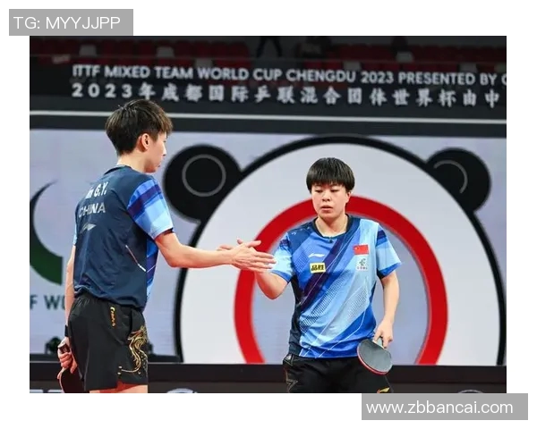 重庆乒乓球队与成都乒乓球队速度较量的赛后分析与总结