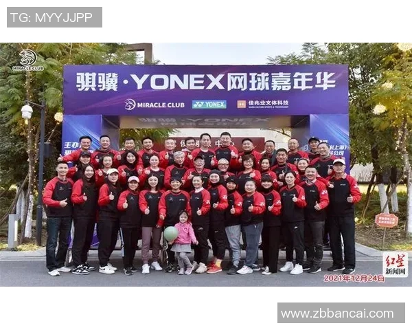 成都网球队意识争议引发热议网球界的思考与反思