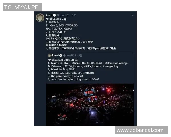 重磅专题：探讨FPX如何在阵地战中实现战术革新与战略优势