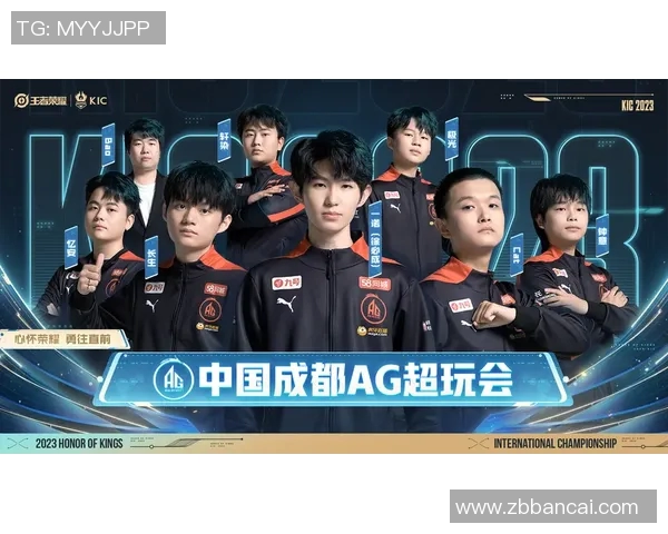 JDG在世界冠军杯中的耐力表现分析与精彩回顾