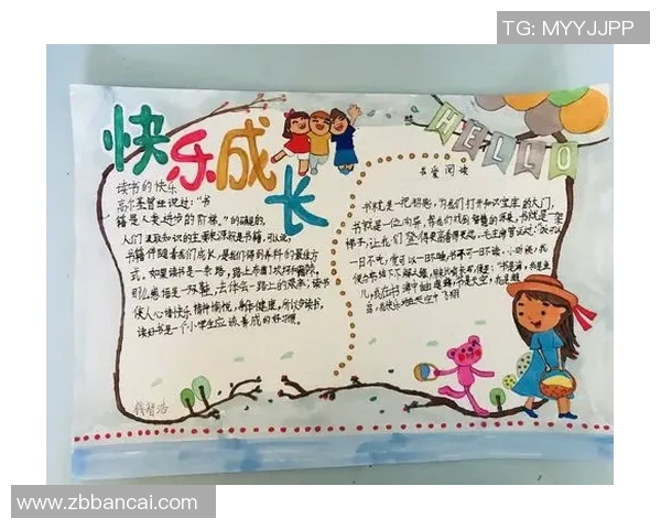 与张娜对话探索她的飞盘生涯与成长历程的精彩故事 与张娜对话探索她的飞盘生涯与成长历程的精彩故事